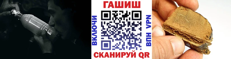 ГАШ Premium  Усолье-Сибирское 