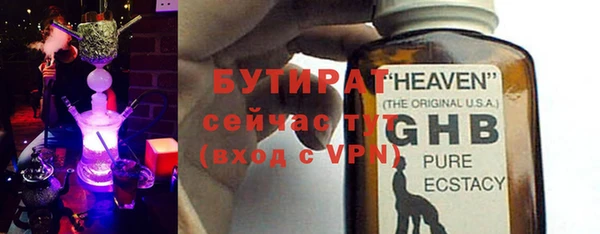 2c-b Алексеевка