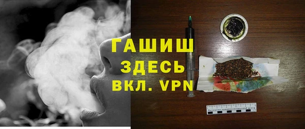 винт Алексин