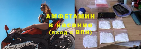 винт Алексин