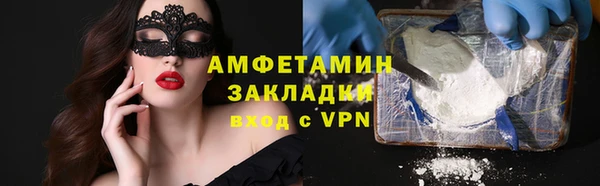 2c-b Алексеевка