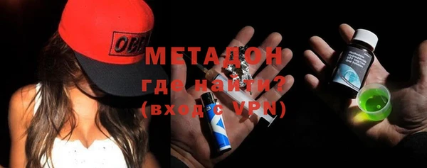 a pvp Гусь-Хрустальный