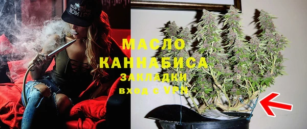 мефедрон мука Алзамай