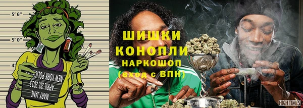 MDMA Premium VHQ Гусев
