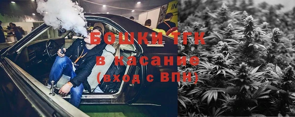 первитин Абдулино