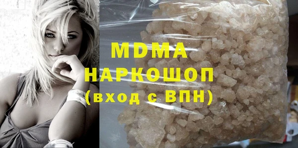 2c-b Алексеевка