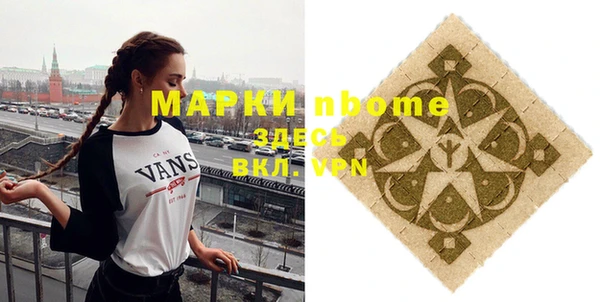 2c-b Алексеевка