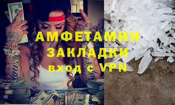винт Алексин