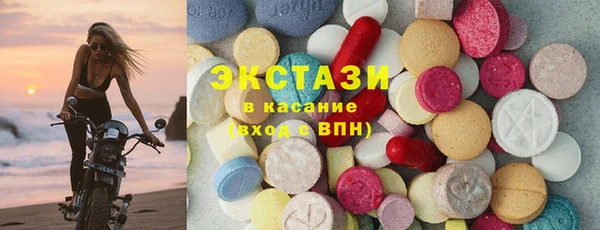 2c-b Алексеевка