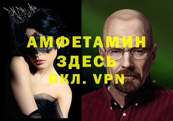 винт Алексин