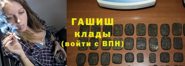 мефедрон мука Алзамай