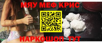 МДМА Свободный