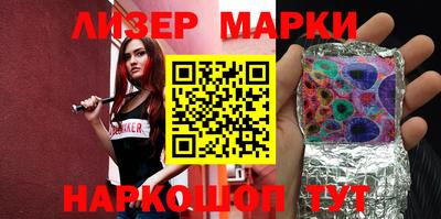 мефедрон VHQ Северобайкальск
