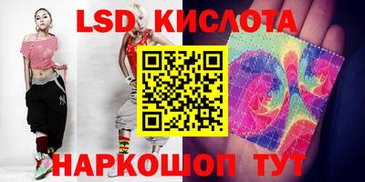 МДМА Свободный
