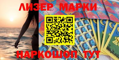 мефедрон VHQ Северобайкальск
