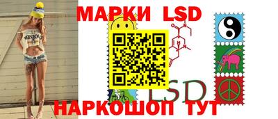 мефедрон VHQ Северобайкальск