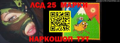 мефедрон VHQ Северобайкальск