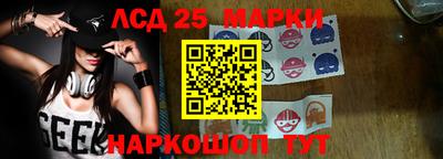 МДМА Свободный