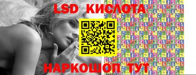 мефедрон VHQ Северобайкальск