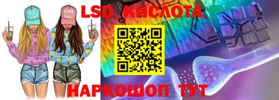 мефедрон VHQ Северобайкальск