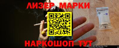 мефедрон VHQ Северобайкальск