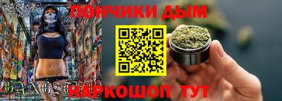 мефедрон VHQ Северобайкальск
