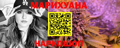 эйфоретик Севастополь