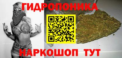 мефедрон VHQ Северобайкальск