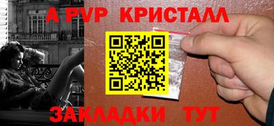 МДМА Свободный