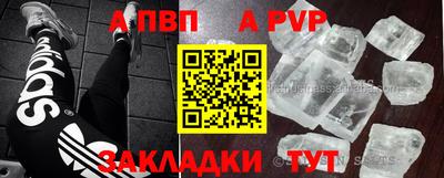 МДМА Свободный