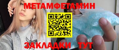 МДМА Свободный