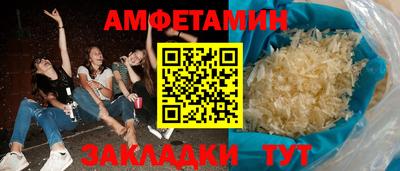МДМА Свободный