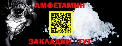 МДМА Свободный
