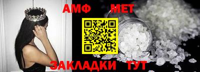 МДМА Свободный