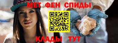 МДМА Свободный