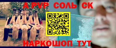 МДМА Свободный