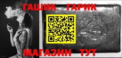 мефедрон VHQ Северобайкальск